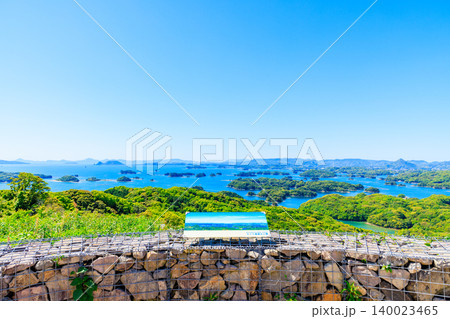初夏の九十九島観光公園から見た九十九島の景色 長崎県佐世保市 初夏の九十九島観光公園から見た九十九島の景色 長崎県佐世保市 140023465