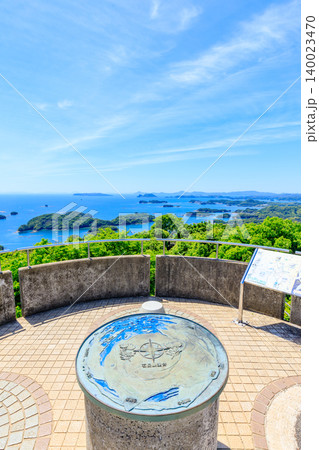 初夏の石岳展望台園地から見た九十九島の景色 長崎県佐世保市 初夏の石岳展望台園地から見た九十九島の景色 長崎県佐世保市 140023470