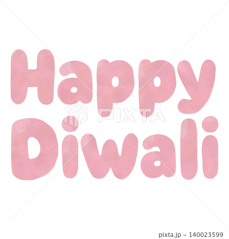 Watercolor Happy Diwali Clipart Set, Indian Festival Illustration Collection, Festive Diwali PNG Bundle Watercolor Happy Diwali Clipart Set, Indian Festival Illustration Collection, Festive Diwali PNG Bundle 140023599