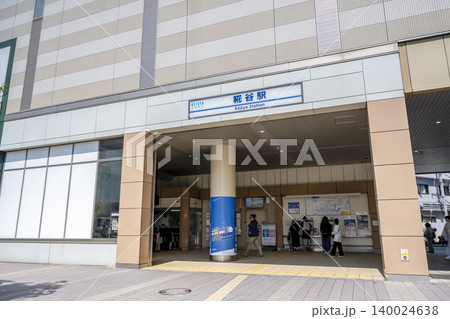 東京都大田区の都市風景 糀谷駅入口 140024638