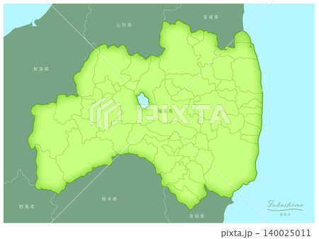 「福島県」立体感のある日本の地図シリーズ。（隣県、市町村、白地図）FUKUSHIMA, JAPAN 140025011