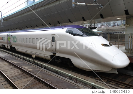 東北新幹線はこびゅん(荷物専用新幹線) 東北新幹線はこびゅん(荷物専用新幹線) 140025430
