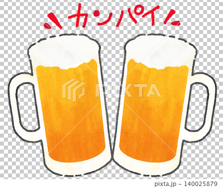用啤酒敬酒的插圖 用啤酒敬酒的插圖 140025879