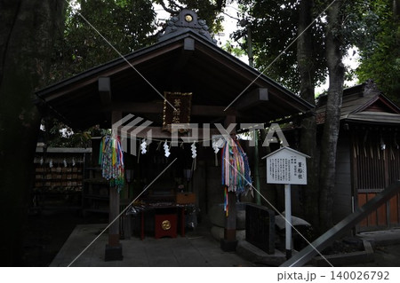 八王子　子安神社 140026792