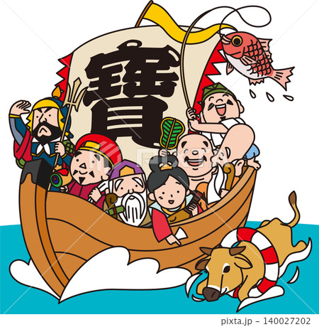 宝船と干支の牛 宝船と干支の牛 140027202