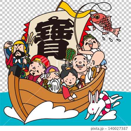 宝船と七福神と干支の卯 宝船と七福神と干支の卯 140027387