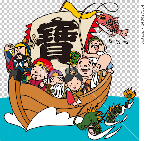 一艘寶船、七福神和龍年 一艘寶船、七福神和龍年 140027514
