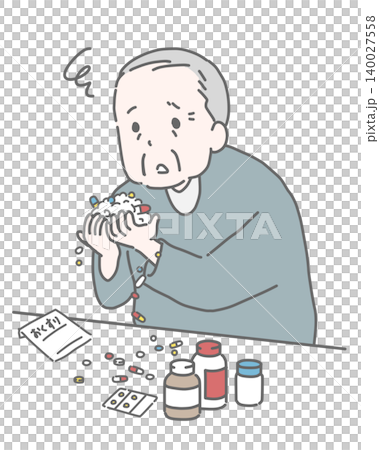 Elderly man bewildered by large quantity of medication Elderly man bewildered by large quantity of medication 140027558