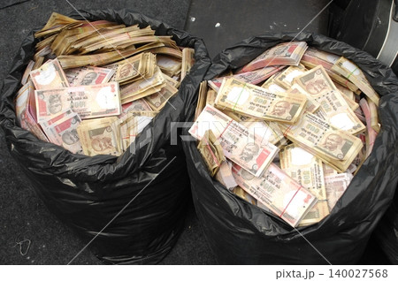 Indian Currency in a Bank 140027568
