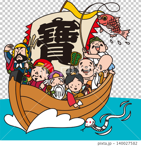 一艘寶船、七福神和蛇年 一艘寶船、七福神和蛇年 140027582
