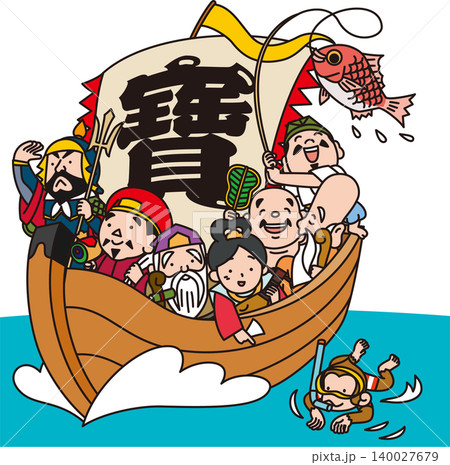 宝船と七福神と干支の申 宝船と七福神と干支の申 140027679