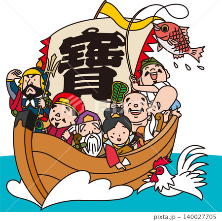 宝船と七福神と干支の酉 140027705