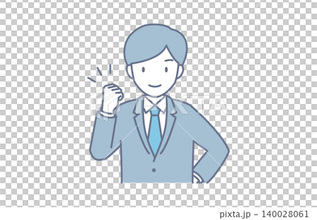 一幅插圖描繪了一位商人揮拳慶祝實現目標的場景。 140028061