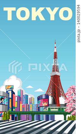 Flat Vector Illustration of Tokyo City Skyline with Landmark Tower 140029594