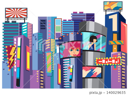 Colorful Vector Illustration of a Vibrant Modern City Skyline with Billboards Colorful Vector Illustration of a Vibrant Modern City Skyline with Billboards 140029635