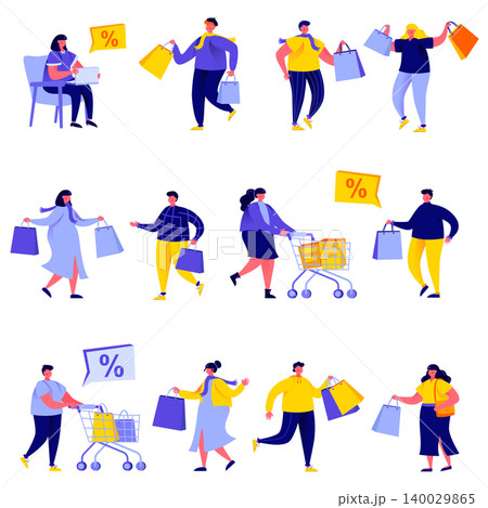 Set of flat people shopping bags and carts characters. Bundle cartoon people shoppers go shopping and shop isolated on white background. Vector illustration in flat modern style. Set of flat people shopping bags and carts characters. Bundle cartoon people shoppers go shopping and shop isolated on white background. Vector illustration in flat modern style. 140029865