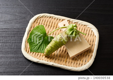 生わさびと葉わさび 140030538