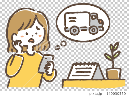 配送遅延のお知らせに困る女性のイラスト。 140030550