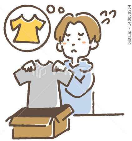 注文と違う商品が届いて困る男性のイラスト。 注文と違う商品が届いて困る男性のイラスト。 140030554