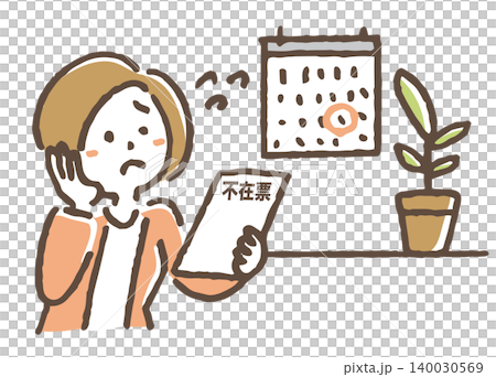 再配達の手続きに困る女性のイラスト。 再配達の手続きに困る女性のイラスト。 140030569