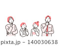 上を見て考える家族 140030638