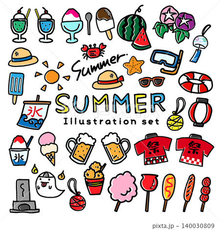 夏のイラスト素材セット 140030809
