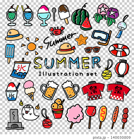 夏のイラスト素材セット 140030809