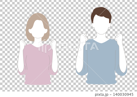女性男性激勵套裝 女性男性激勵套裝 140030945