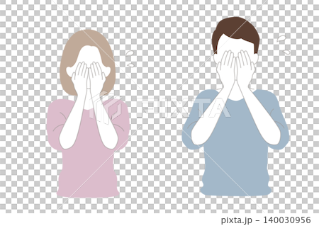 Woman, Man, Sad, Set Woman, Man, Sad, Set 140030956