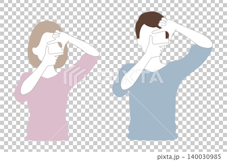 Woman posing peeking through her hands Man 140030985