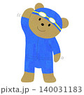 青い水着を着て運動するクマのイラスト 140031183