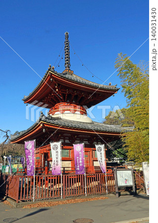 喜多院(川越) 喜多院(川越) 140031430