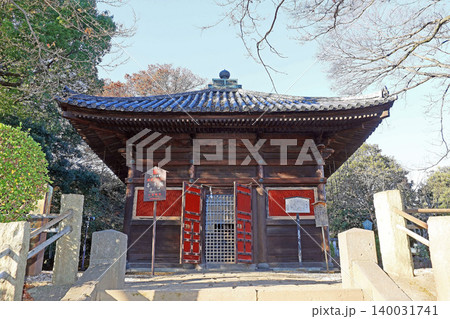 喜多院(川越) 喜多院(川越) 140031741