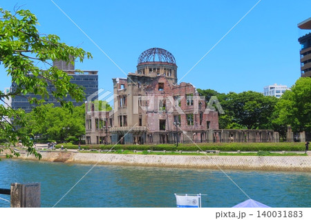 【広島県】原爆ドーム 平和記念公園 140031883
