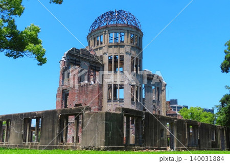 【広島県】原爆ドーム 平和記念公園 【広島県】原爆ドーム 平和記念公園 140031884