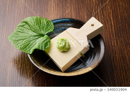 すりおろした生わさび 140031904