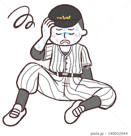 汗をかいて座り込むユニフォームの男の子のイラスト 汗をかいて座り込むユニフォームの男の子のイラスト 140032044