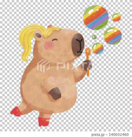 Cute Capybara Pride Month Clipart Bundle, Rainbow LGBTQ Watercolor PNG, Kawaii Pride Animal Illustration Set Cute Capybara Pride Month Clipart Bundle, Rainbow LGBTQ Watercolor PNG, Kawaii Pride Animal Illustration Set 140032460