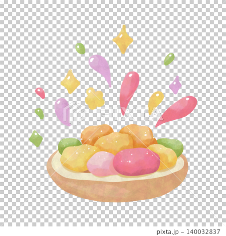 Gudi Padwa Watercolor Clipart Bundle, Indian Festival Illustration Set, Traditional Marathi New Year PNG Gudi Padwa Watercolor Clipart Bundle, Indian Festival Illustration Set, Traditional Marathi New Year PNG 140032837