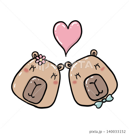 Cute Capybara Valentine Day Watercolor Clipart Bundle, Kawaii Love Animal PNG, Romantic Illustration Set 140033152
