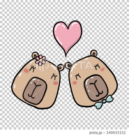 Cute Capybara Valentine Day Watercolor Clipart Bundle, Kawaii Love Animal PNG, Romantic Illustration Set 140033152