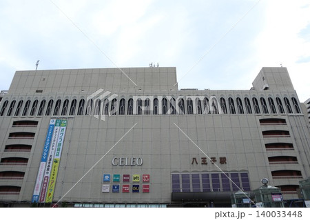 八王子駅 八王子駅 140033448