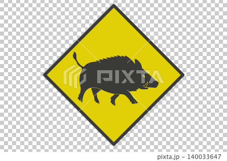 Wild boar warning sign style illustration | Wild animal sign 140033647