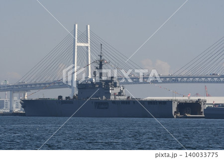 護衛艦いずも 140033775