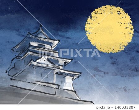 夜空に輝く満月と日本の城 背景イラスト 夜空に輝く満月と日本の城 背景イラスト 140033807