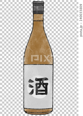 水彩風の茶色い日本酒の瓶のイラスト(背景透過) 水彩風の茶色い日本酒の瓶のイラスト(背景透過) 140033809