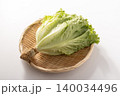 ［宮城県産］サラダレタス　リーフレタス 140034496