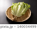 ［宮城県産］サラダレタス　リーフレタス 140034499