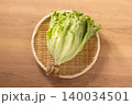 ［宮城県産］サラダレタス　リーフレタス 140034501