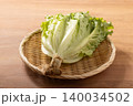 ［宮城県産］サラダレタス　リーフレタス 140034502